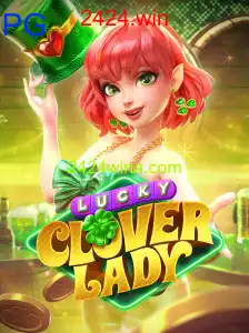 LuckyCloverLady